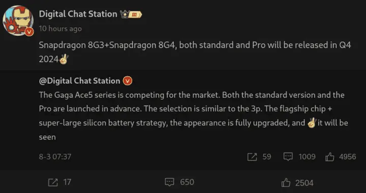 imagem 2024 08 21 025030054