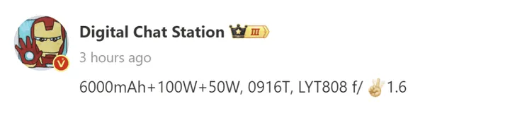 imagem 2024 08 27 015750343