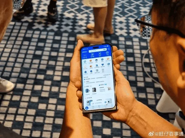 imagem 2024 09 08 005235849