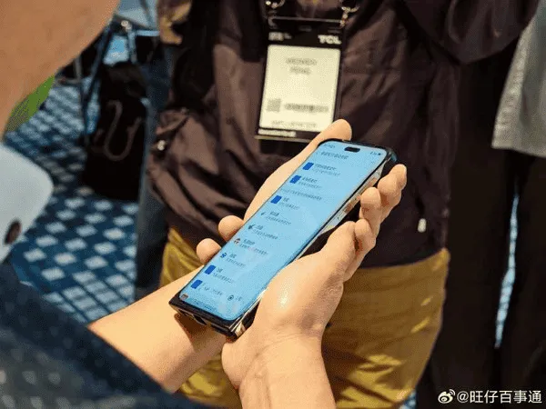 imagem 2024 09 08 005313864