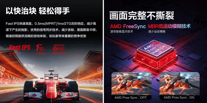 imagem 2024 09 22 140502965