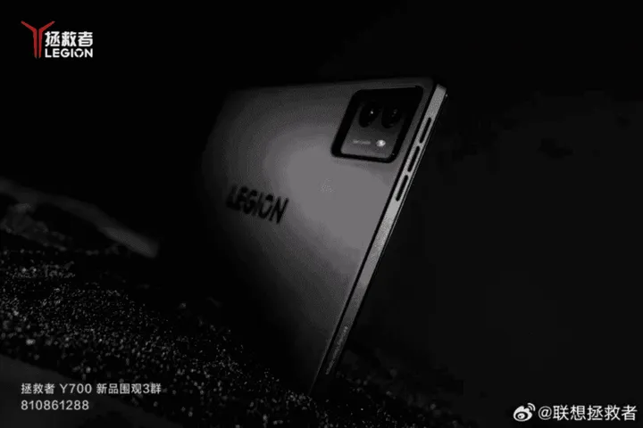 imagem 2024 09 22 201306455