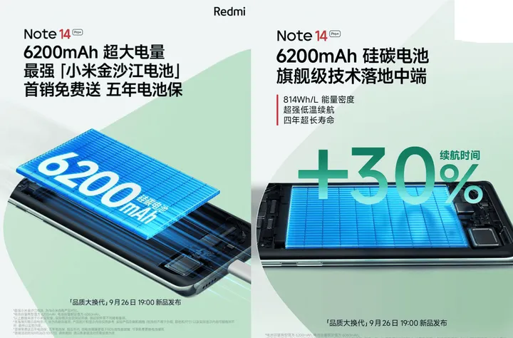 imagem 2024 09 25 211907149