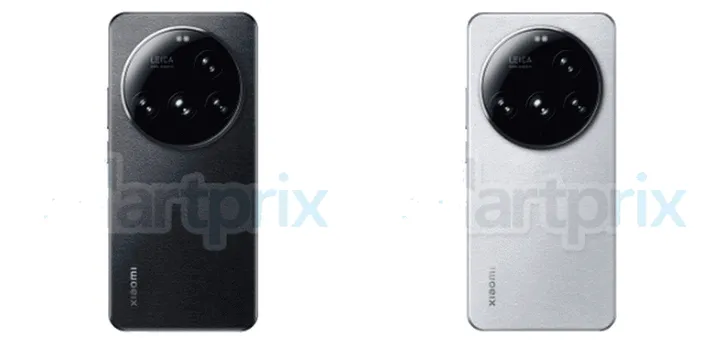 imagem 2024 10 23 224838375