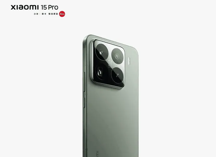 imagem 2024 10 27 234942420