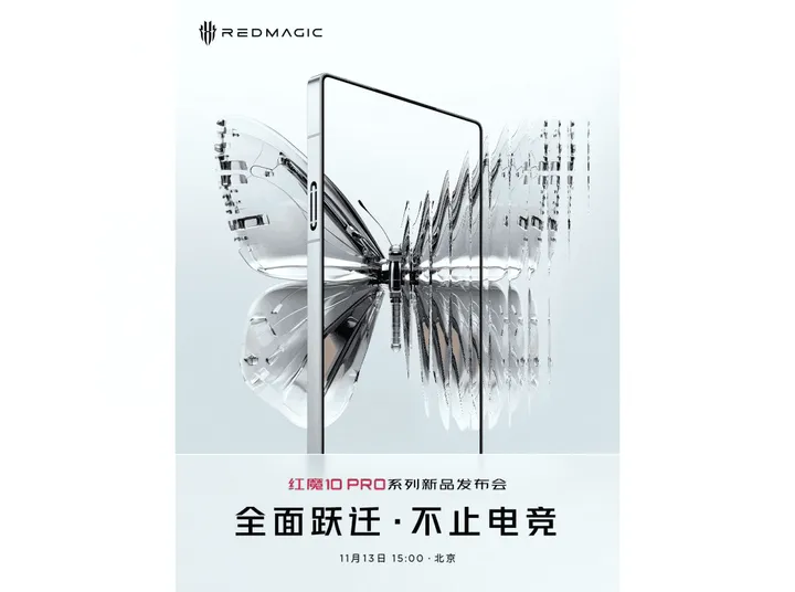 imagem 2024 11 04 211805515