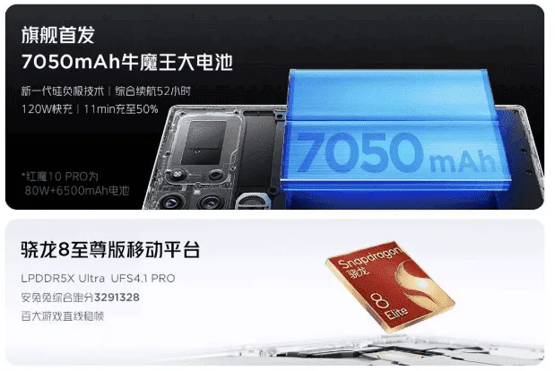 imagem 2024 11 13 151635352