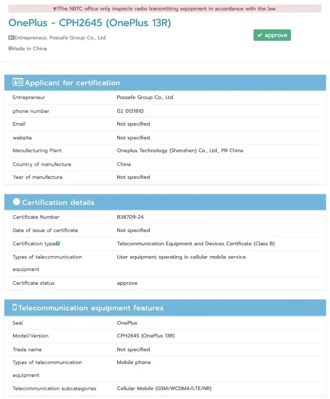 imagem 2024 11 13 161608488