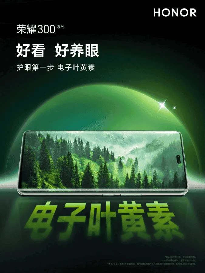 imagem 2024 11 29 020913111