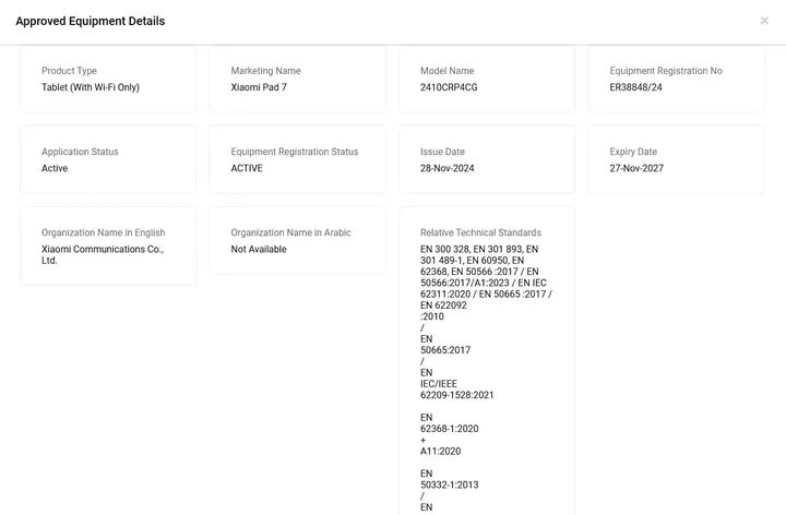 imagem 2024 11 30 210047384