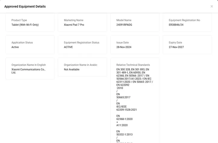 imagem 2024 11 30 210239332