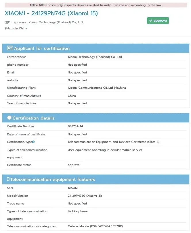 imagem 2024 11 30 221000967