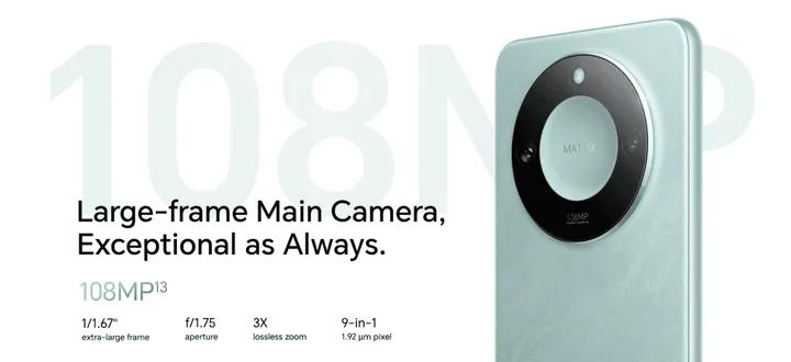 imagem 2024 12 02 155546599