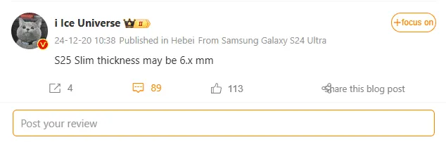 imagem 2024 12 21 004711618