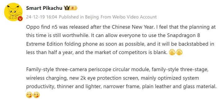 imagem 2024 12 23 151728094