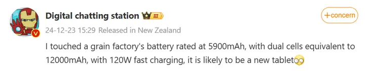 imagem 2024 12 24 182419629