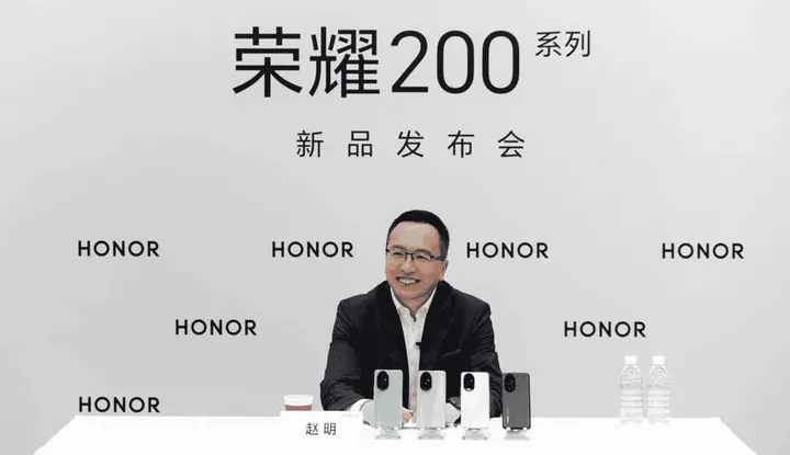 imagem 2025 01 22 135835346