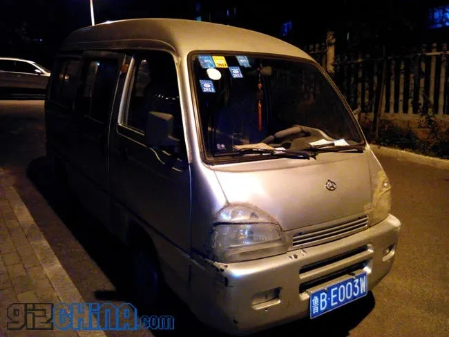 img 20130825 115504