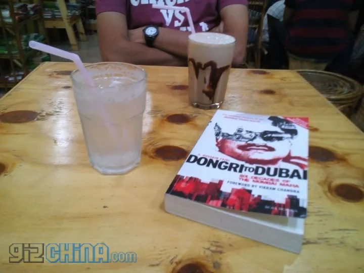 img 20150214 174231 result 1