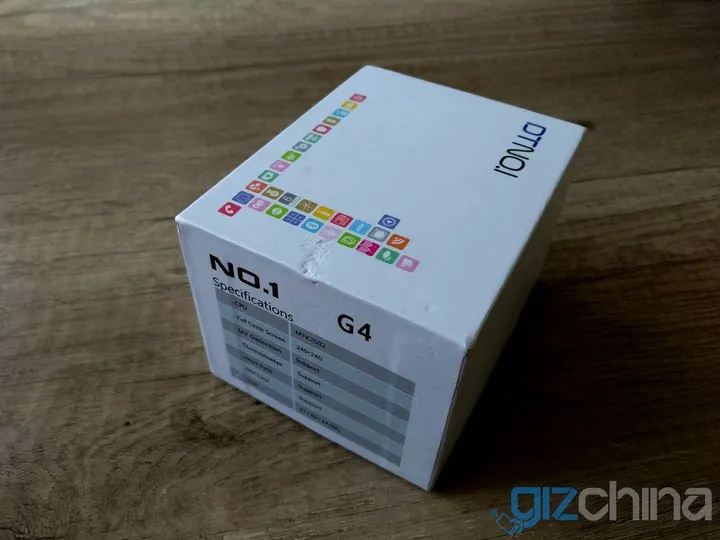 img 20160720 054922 result