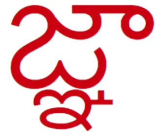 indian
