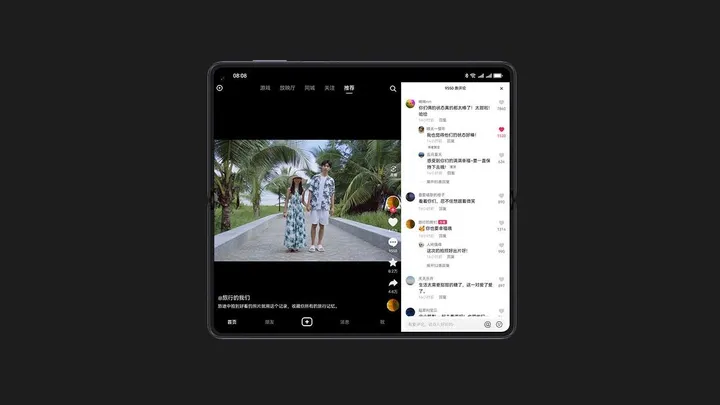 internal screen mate x5