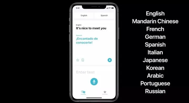 ios 14 transaltion app