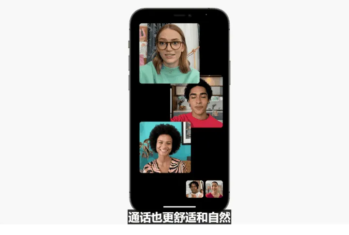 ios 15 facetime a