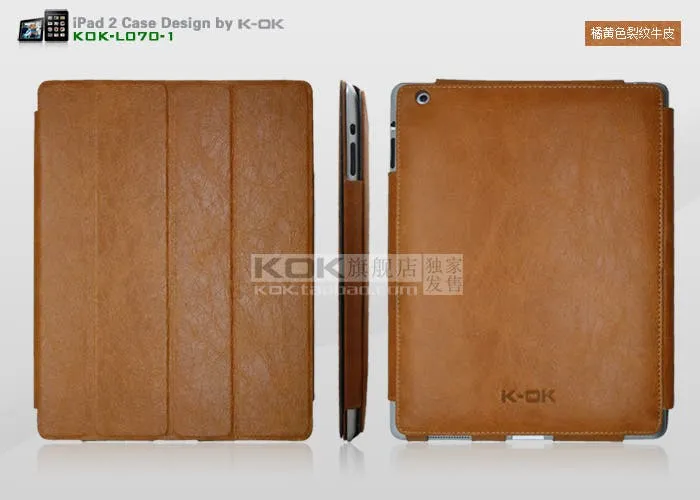 ipad 1 smart case