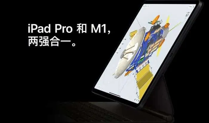 ipados a