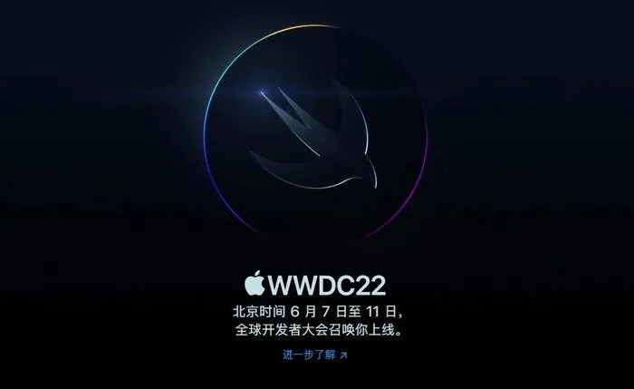 ipados e