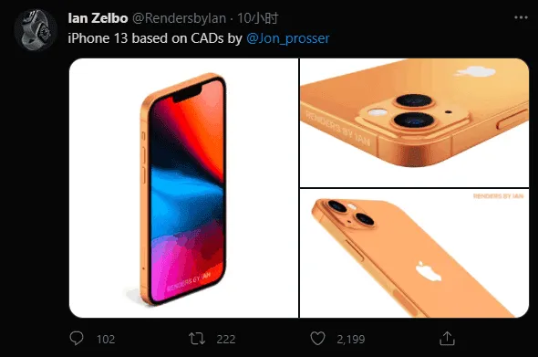 iphone 13