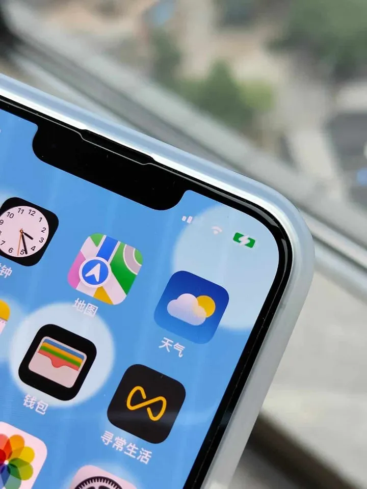 iphone 13 series charging b