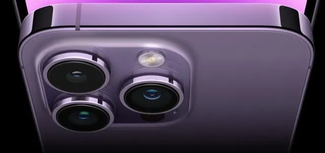 iphone 14 b