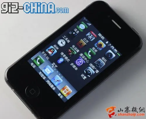 iphone 5 clone hands on video