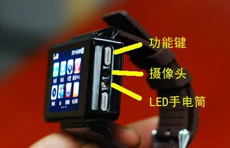 ipod nano iphone 4 watch ui