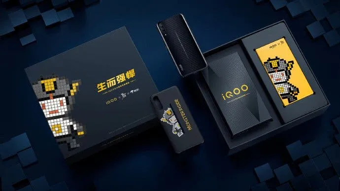 iqoo lego master edition