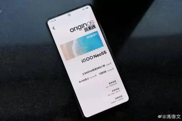 iqoo neo5s live shot