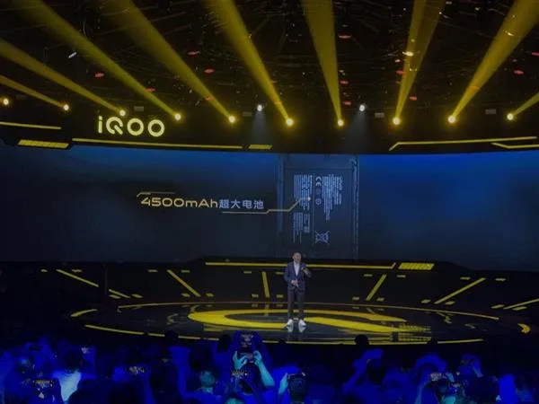 iqoo pro 5g launch battery a