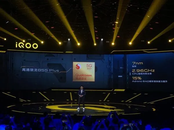 iqoo pro 5g launch processor