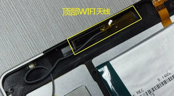 irobot tear down wifi