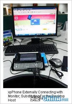 itg xpphone windows 7 smartphone