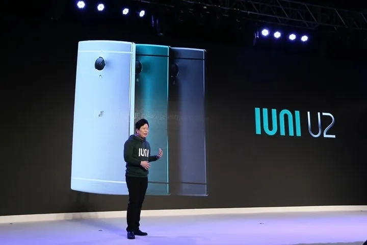 iuni u2 launch 7