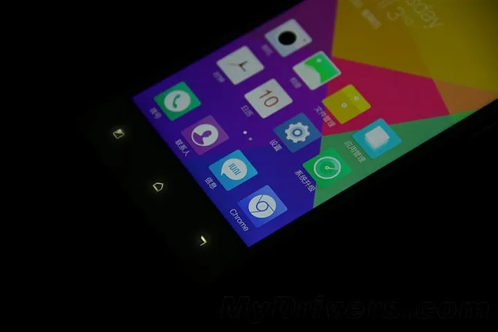 iuni u2 review 6