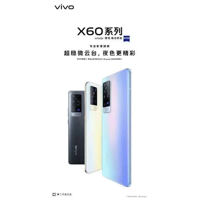 ivo x6s0