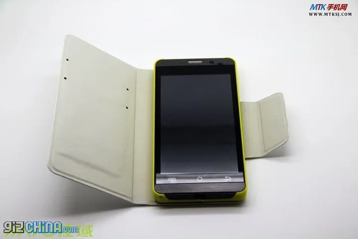 jiayu g3 cases and covers china phone