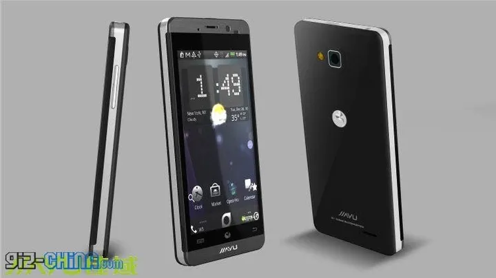 jiayu g3 oreo colour option