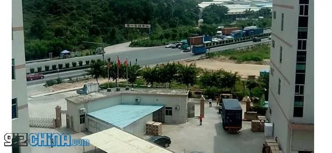 jiayu g3 photo camera