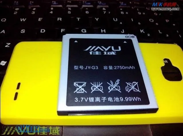 jiayu g3 review and unboxing 9