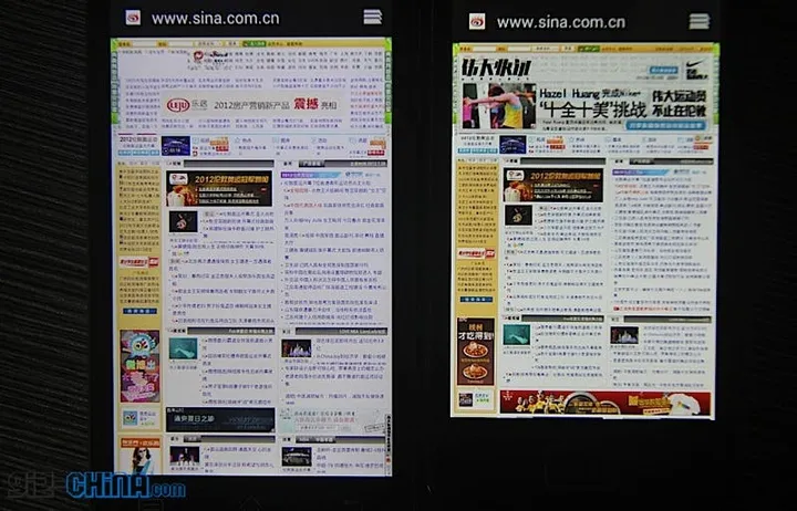 jiayu g3 screen photos and test